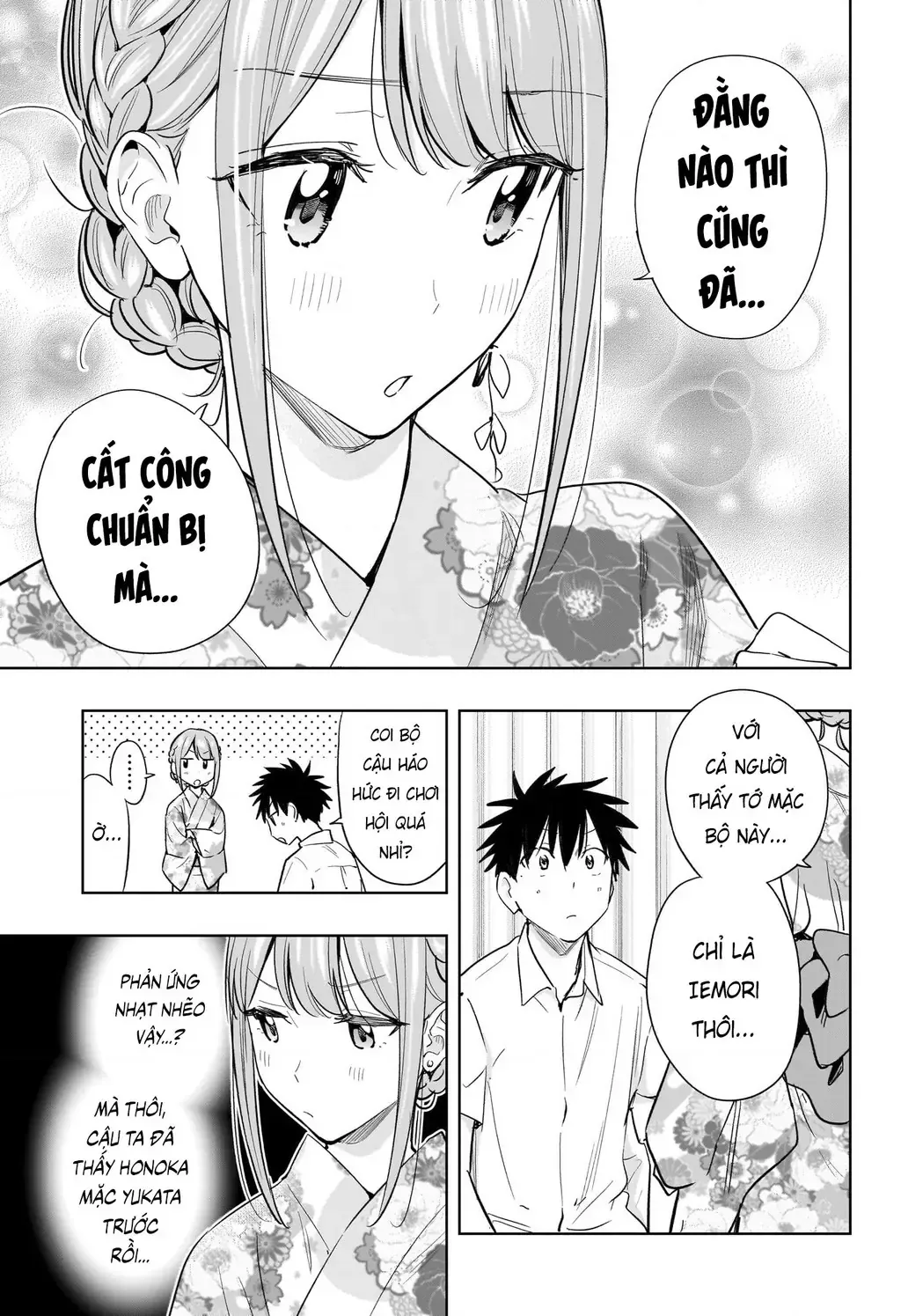 Hima-Ten Chap 38 - Next Chap 39
