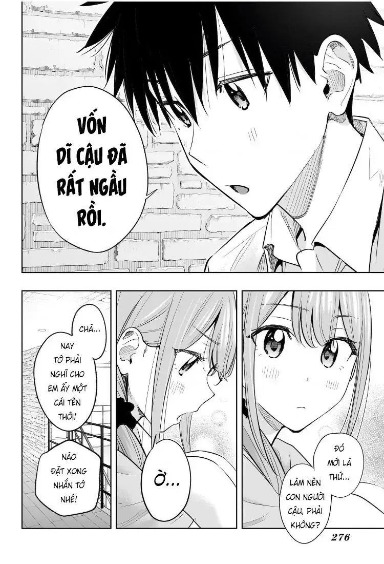 Hima-Ten Chap 39 - Next Chap 40