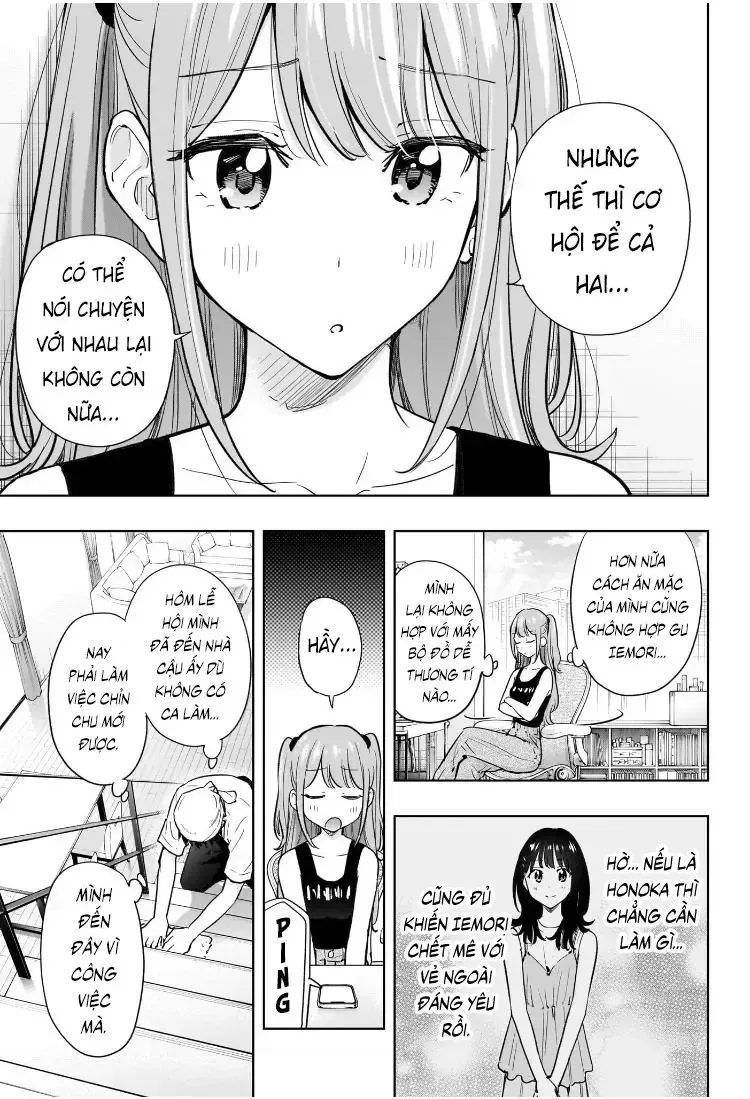 Hima-Ten Chap 39 - Next Chap 40