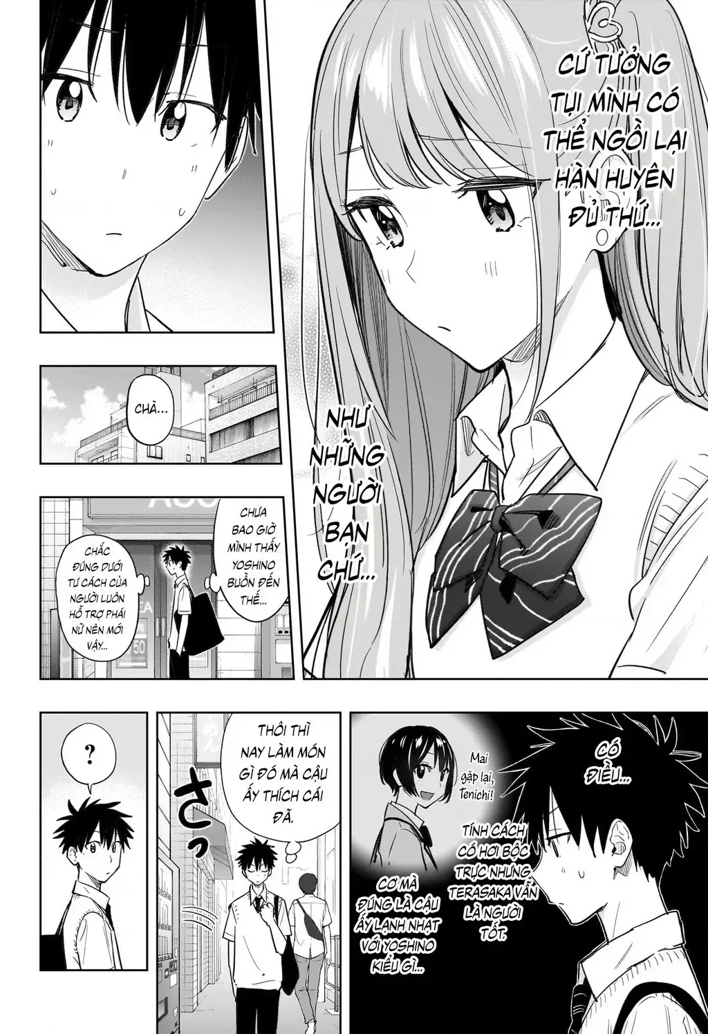 Hima-Ten Chap 40 - Next Chap 41