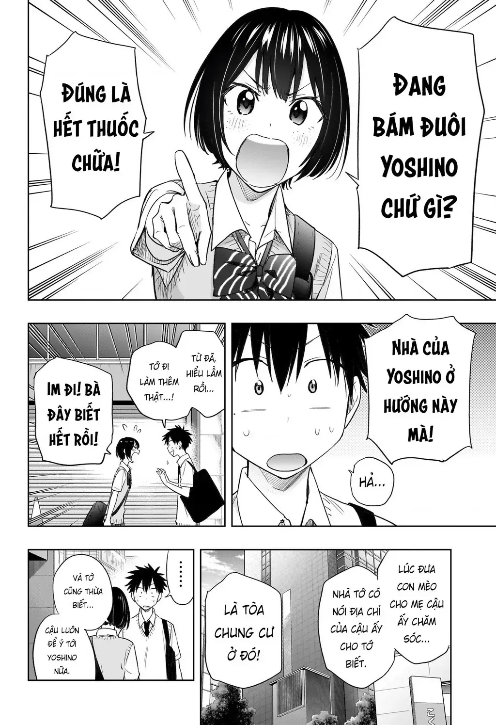 Hima-Ten Chap 40 - Next Chap 41