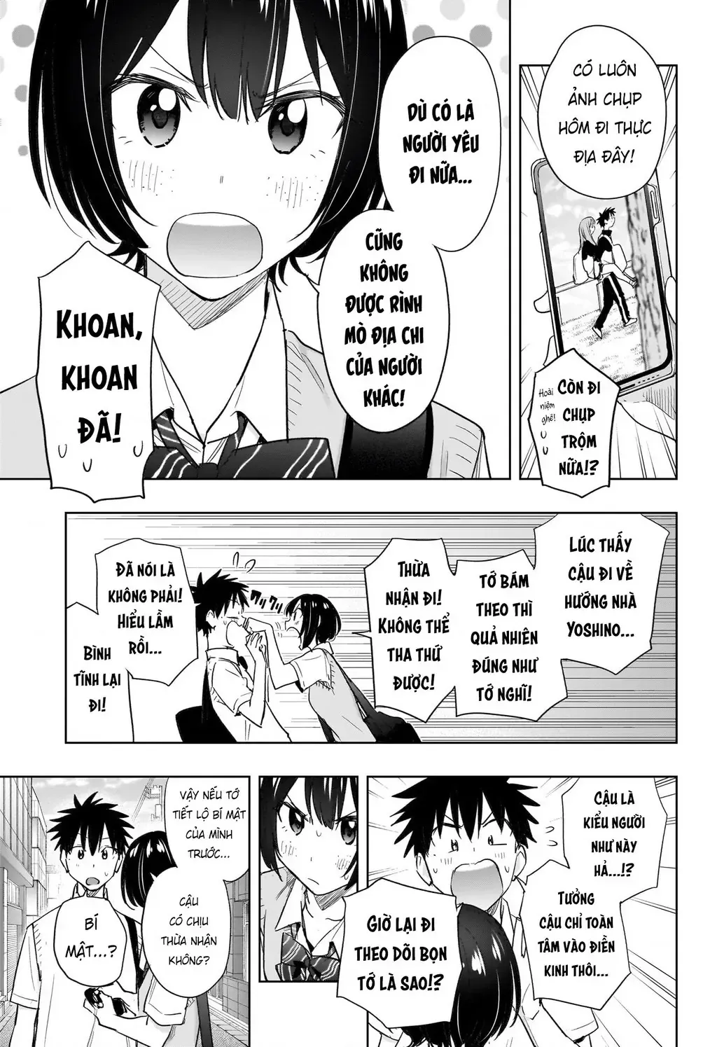 Hima-Ten Chap 40 - Next Chap 41