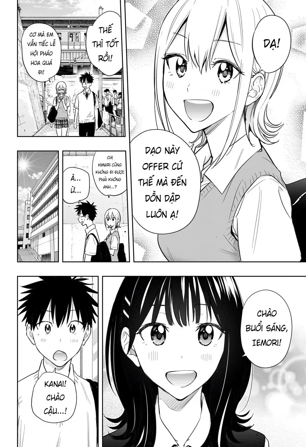 Hima-Ten Chap 40 - Next Chap 41