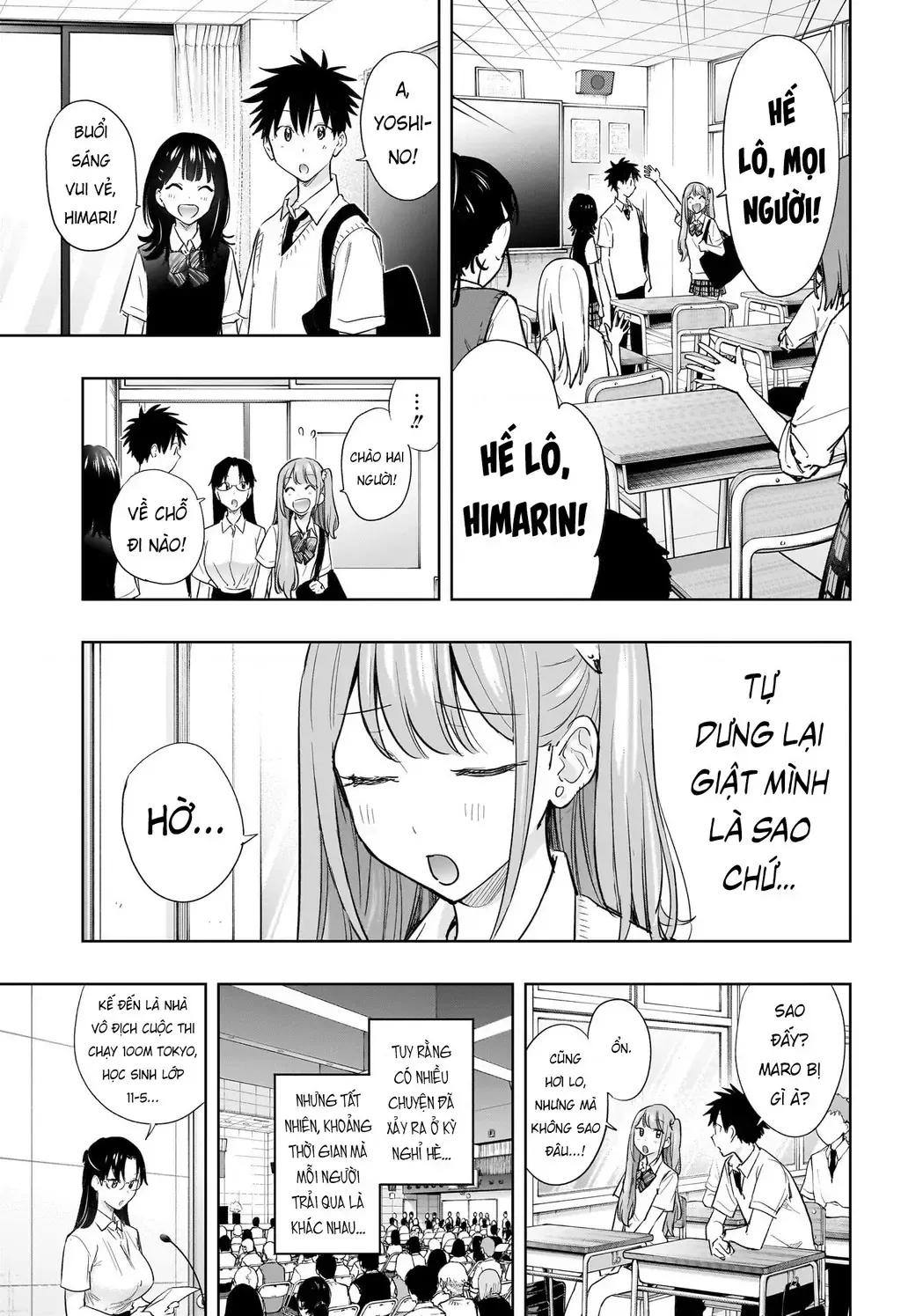 Hima-Ten Chap 40 - Next Chap 41