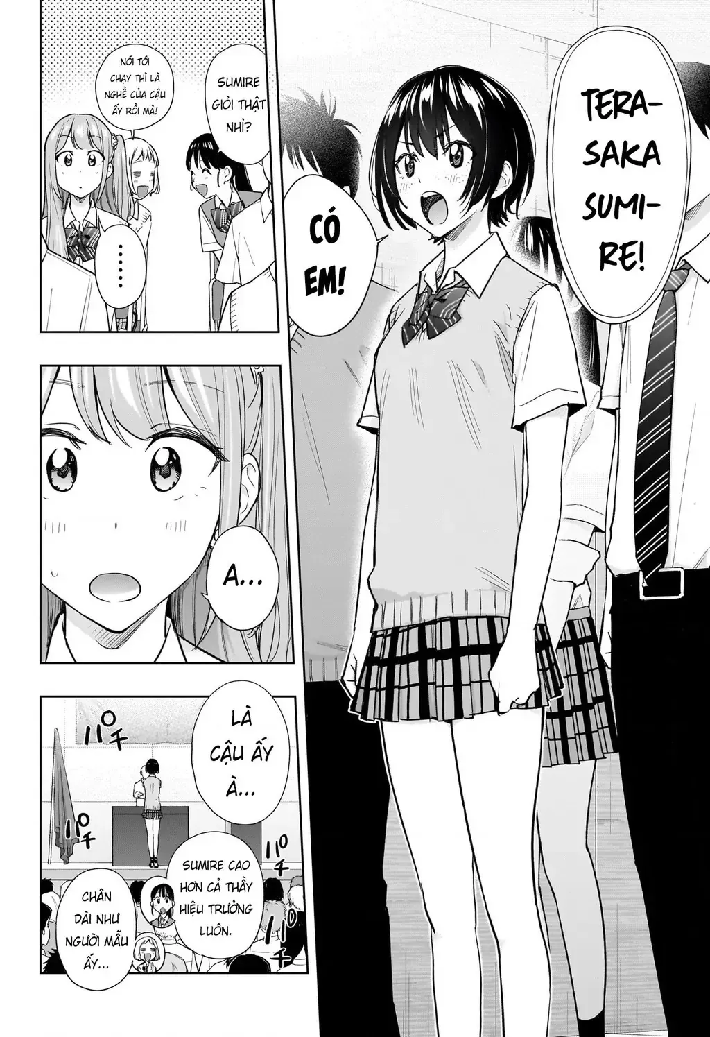 Hima-Ten Chap 40 - Next Chap 41