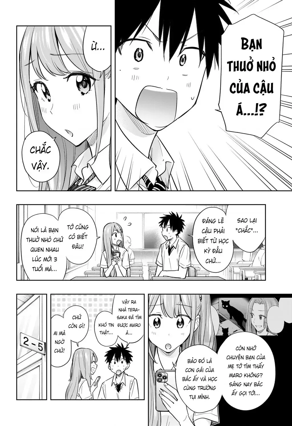 Hima-Ten Chap 40 - Next Chap 41