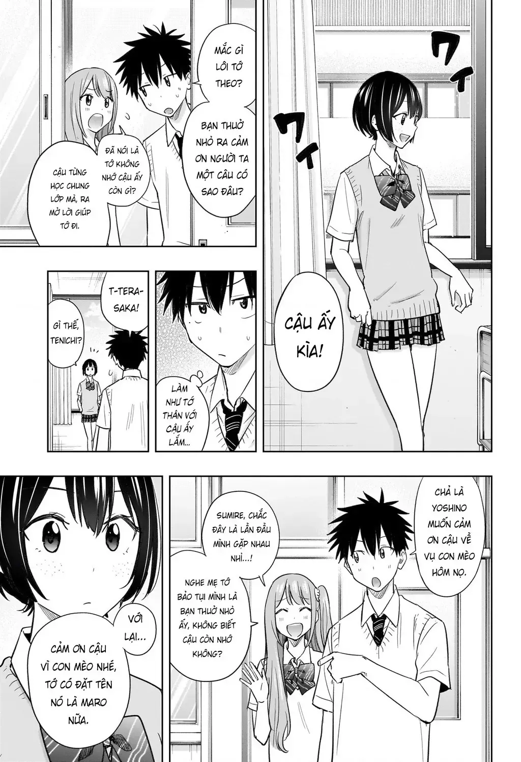 Hima-Ten Chap 40 - Next Chap 41