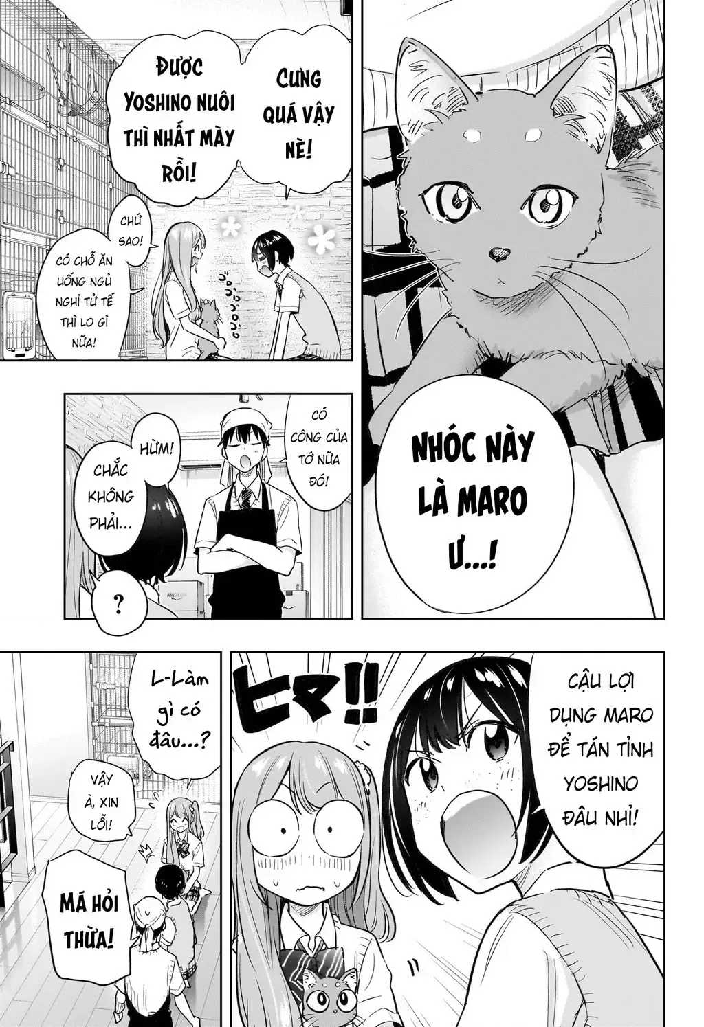 Hima-Ten Chap 41 - Next Chap 42