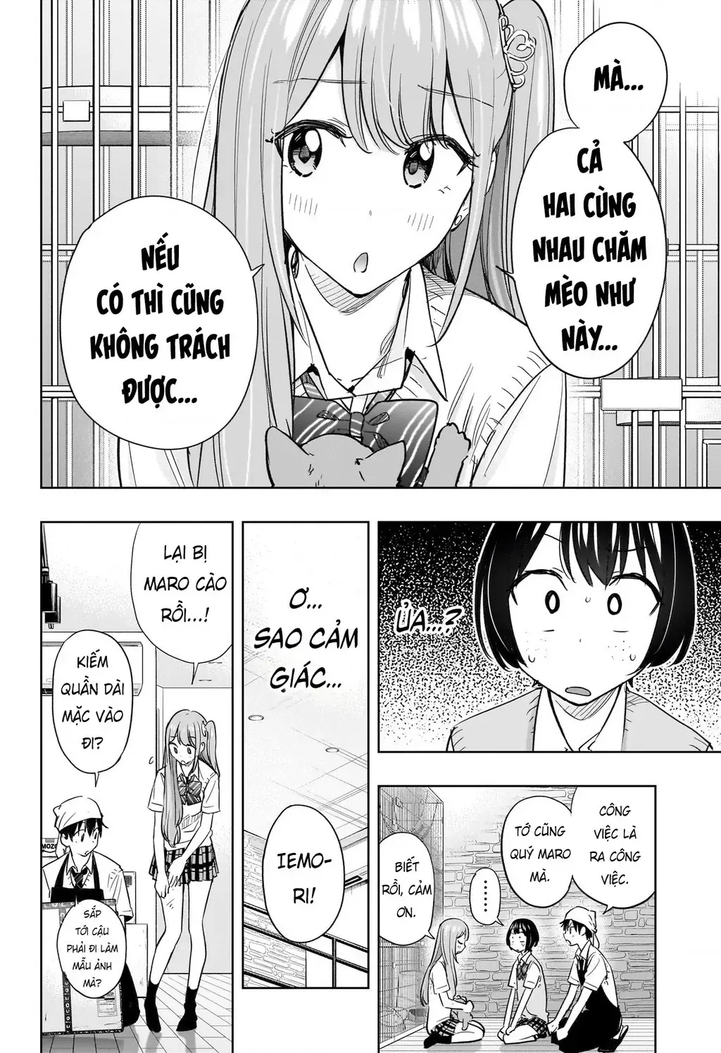 Hima-Ten Chap 41 - Next Chap 42