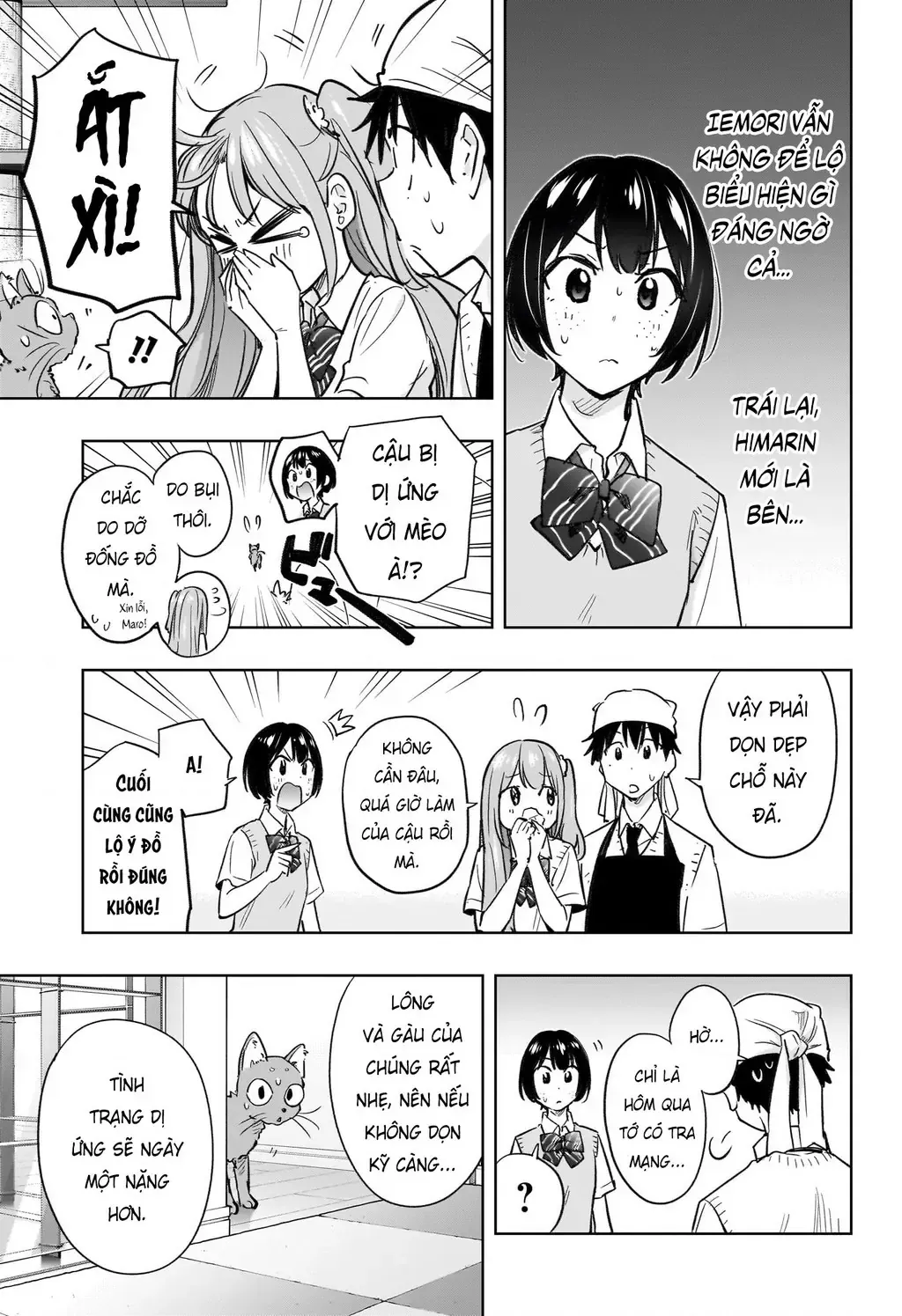 Hima-Ten Chap 41 - Next Chap 42