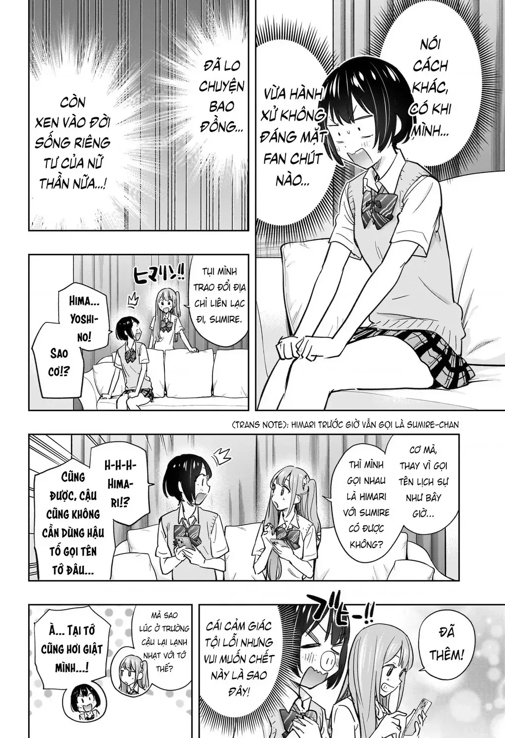 Hima-Ten Chap 41 - Next Chap 42