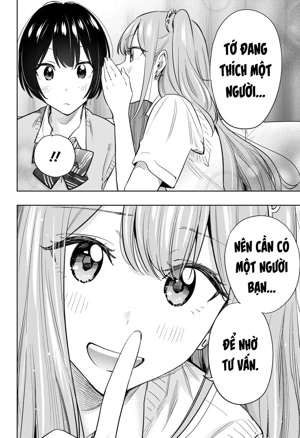 Hima-Ten Chap 41 - Next Chap 42