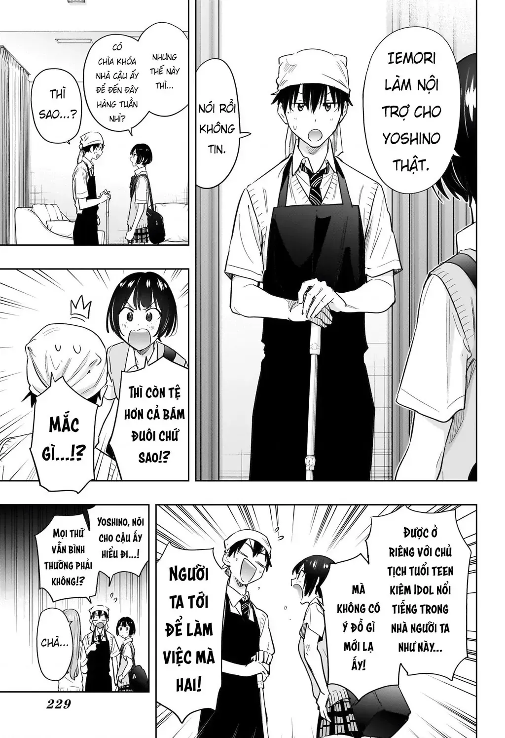 Hima-Ten Chap 41 - Next Chap 42