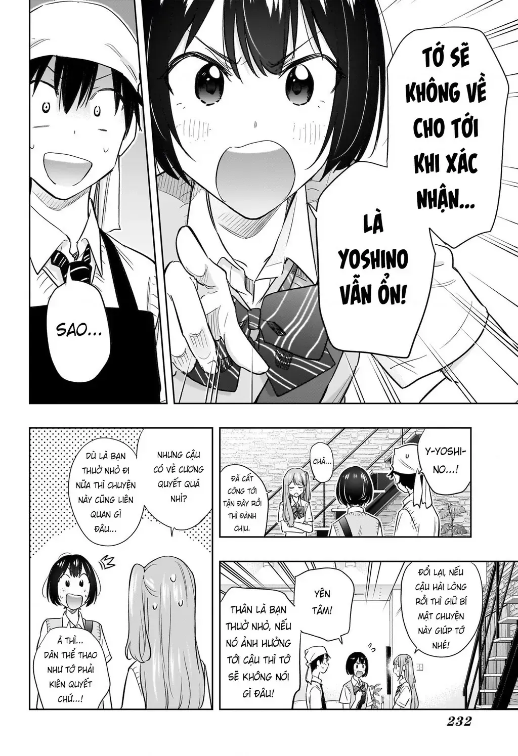 Hima-Ten Chap 41 - Next Chap 42
