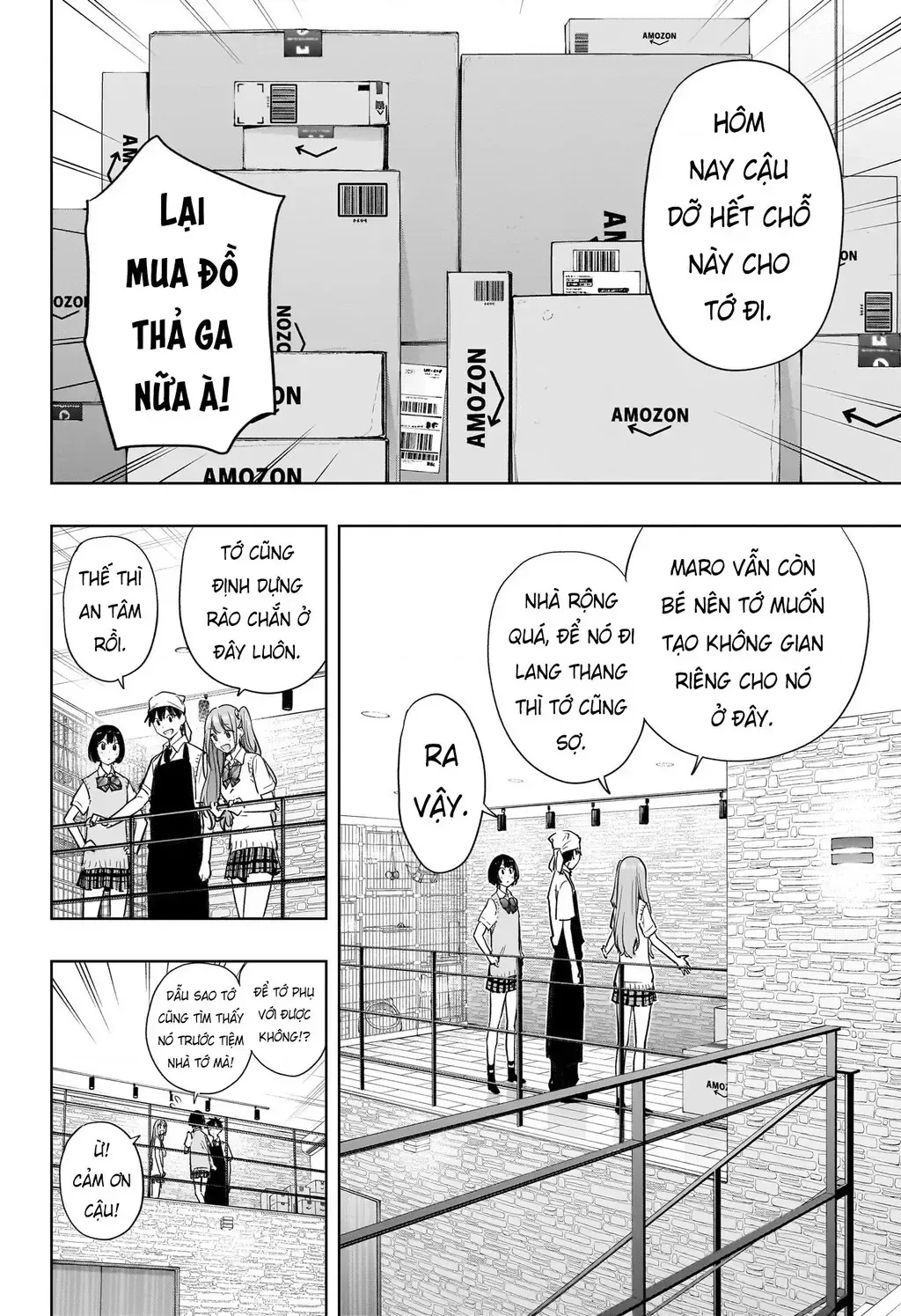 Hima-Ten Chap 41 - Next Chap 42