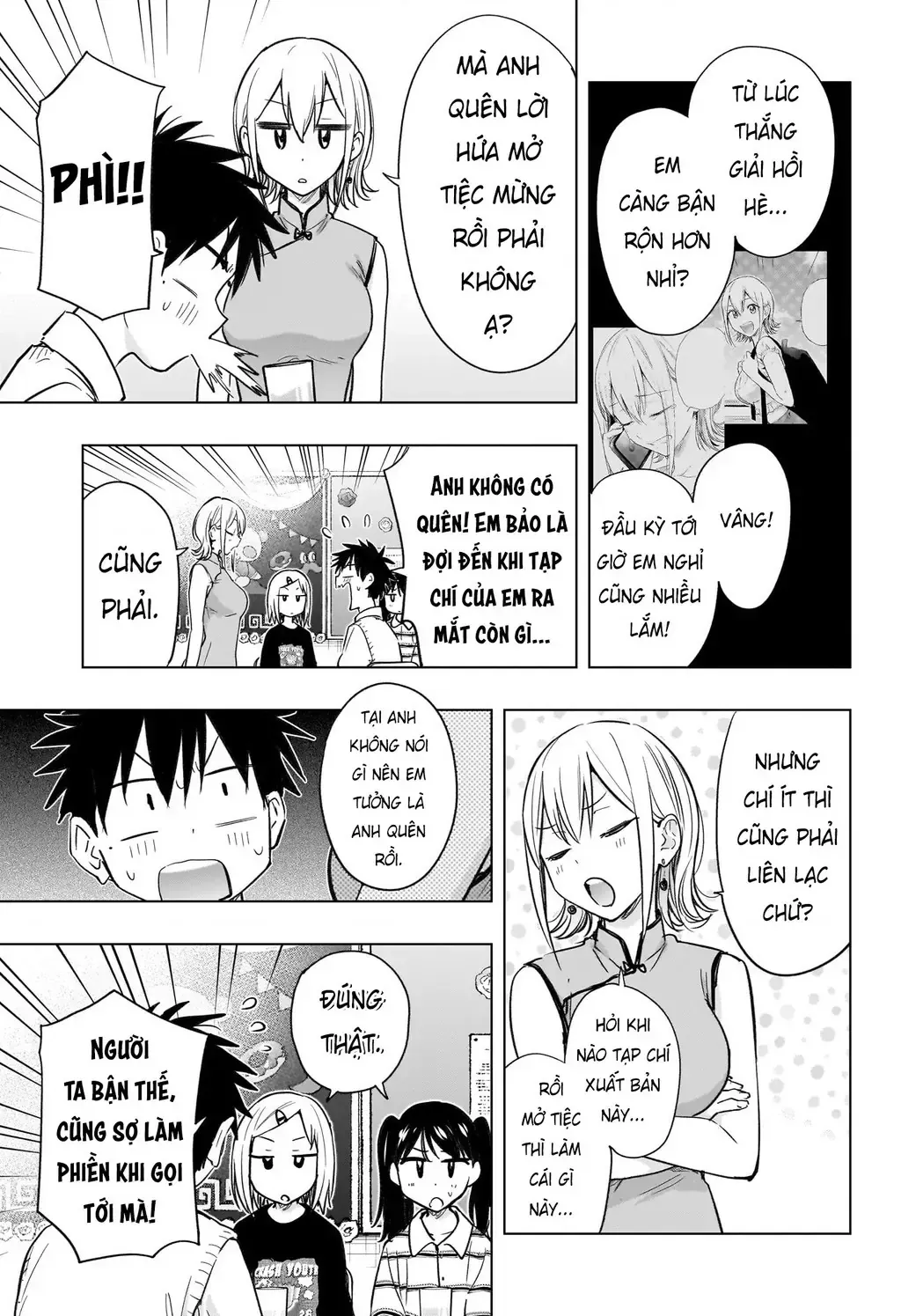 Hima-Ten Chap 44 - Next Chap 45