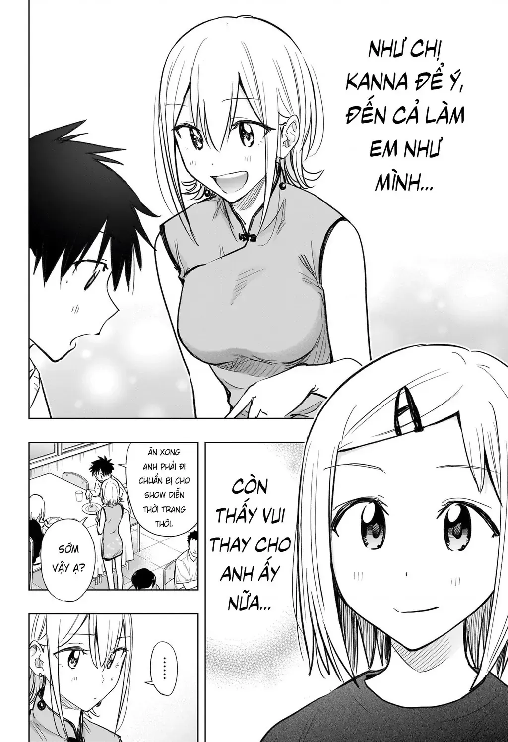 Hima-Ten Chap 44 - Next Chap 45