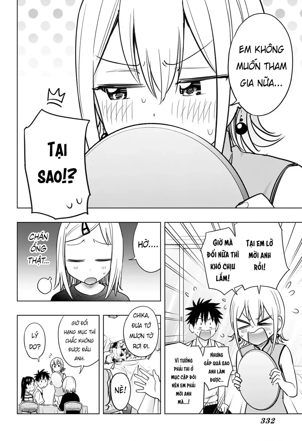 Hima-Ten Chap 44 - Next Chap 45