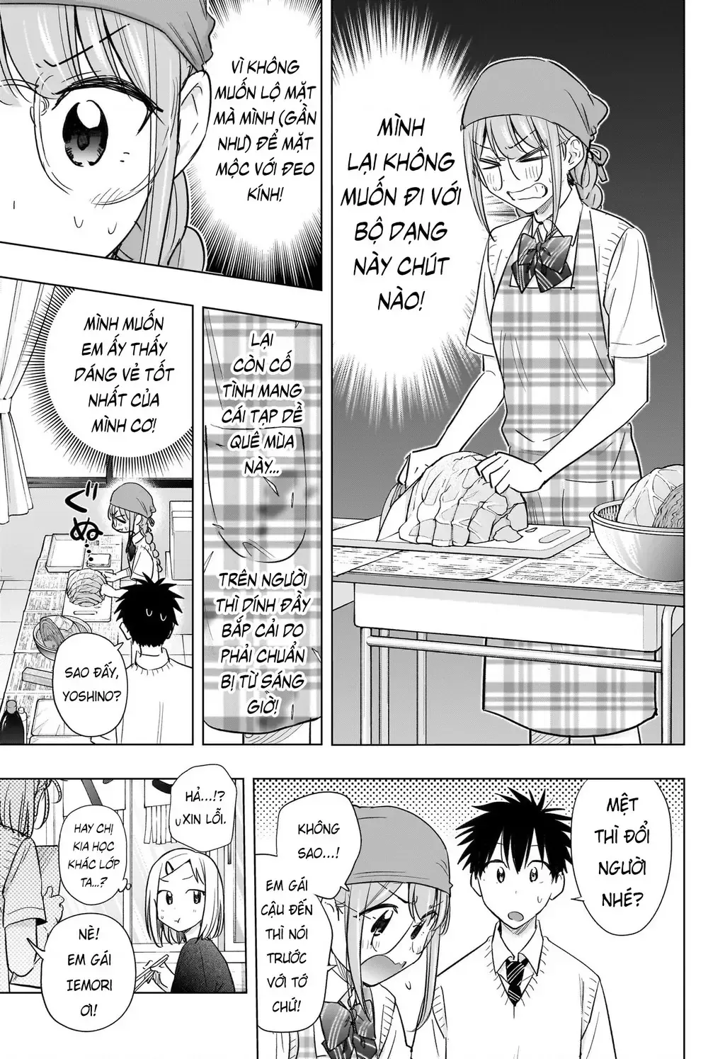 Hima-Ten Chap 44 - Next Chap 45