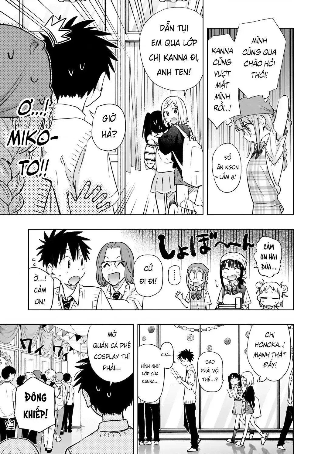 Hima-Ten Chap 44 - Next Chap 45