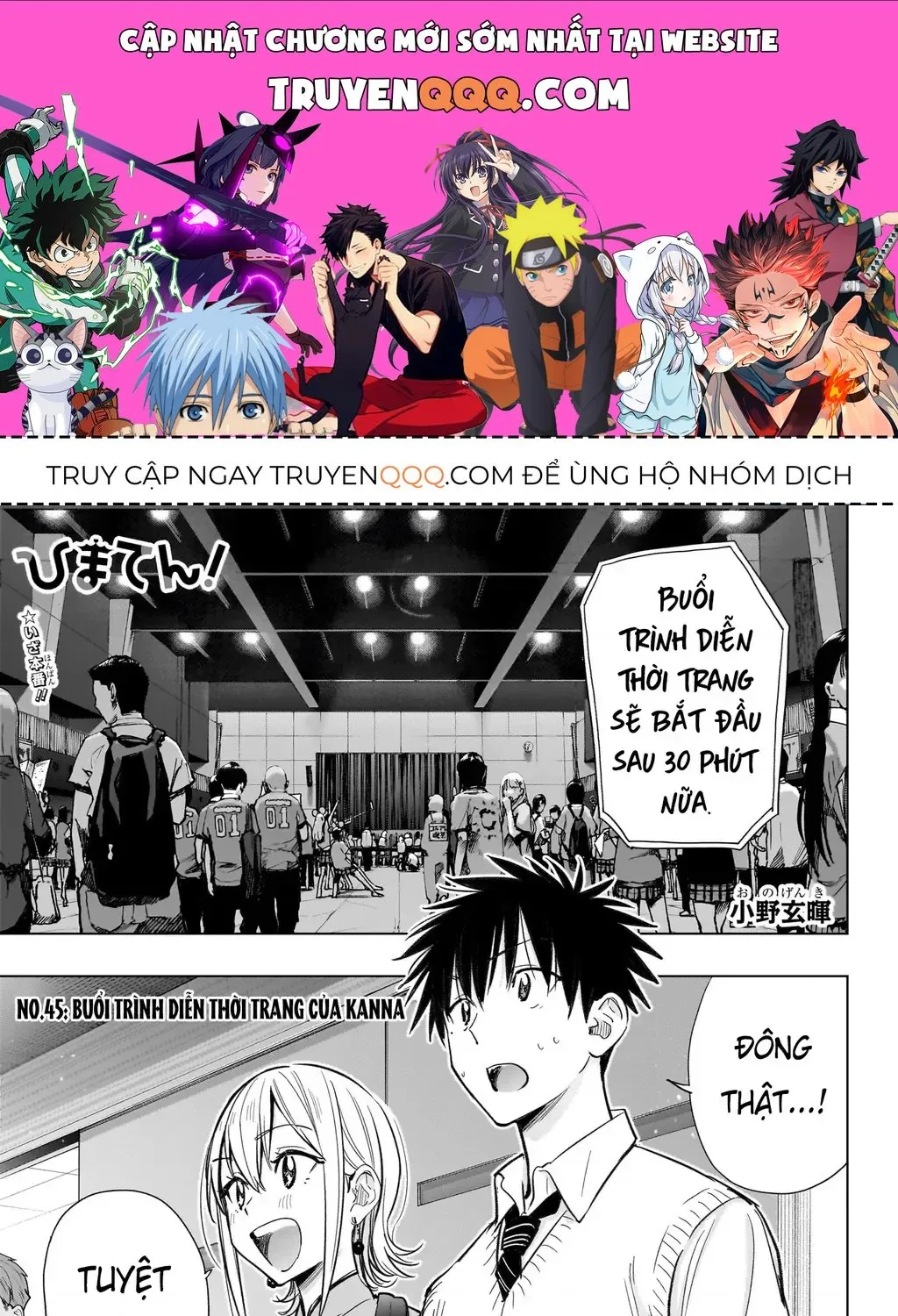 Truyện tranh online