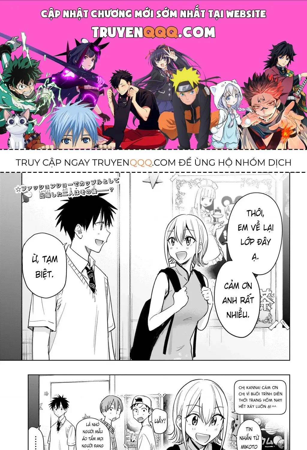 Truyện tranh online