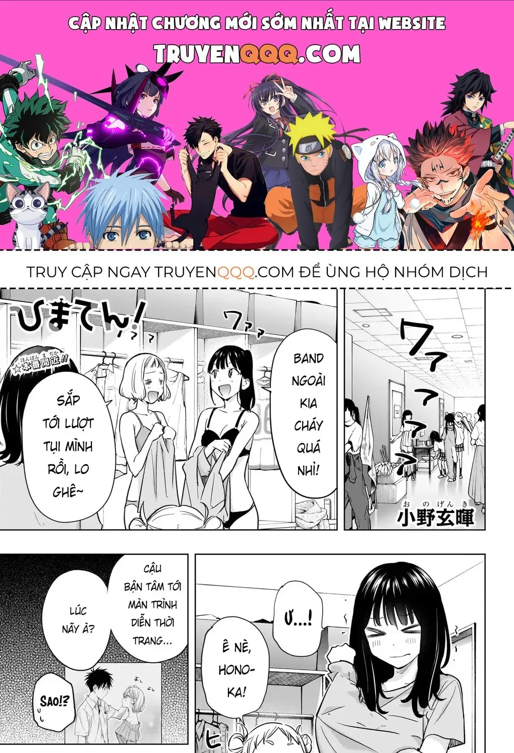 Truyện tranh online