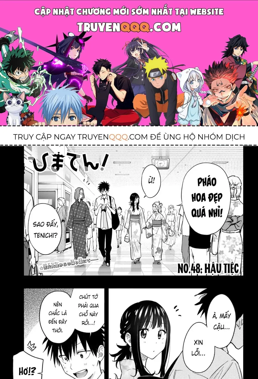 Truyện tranh online