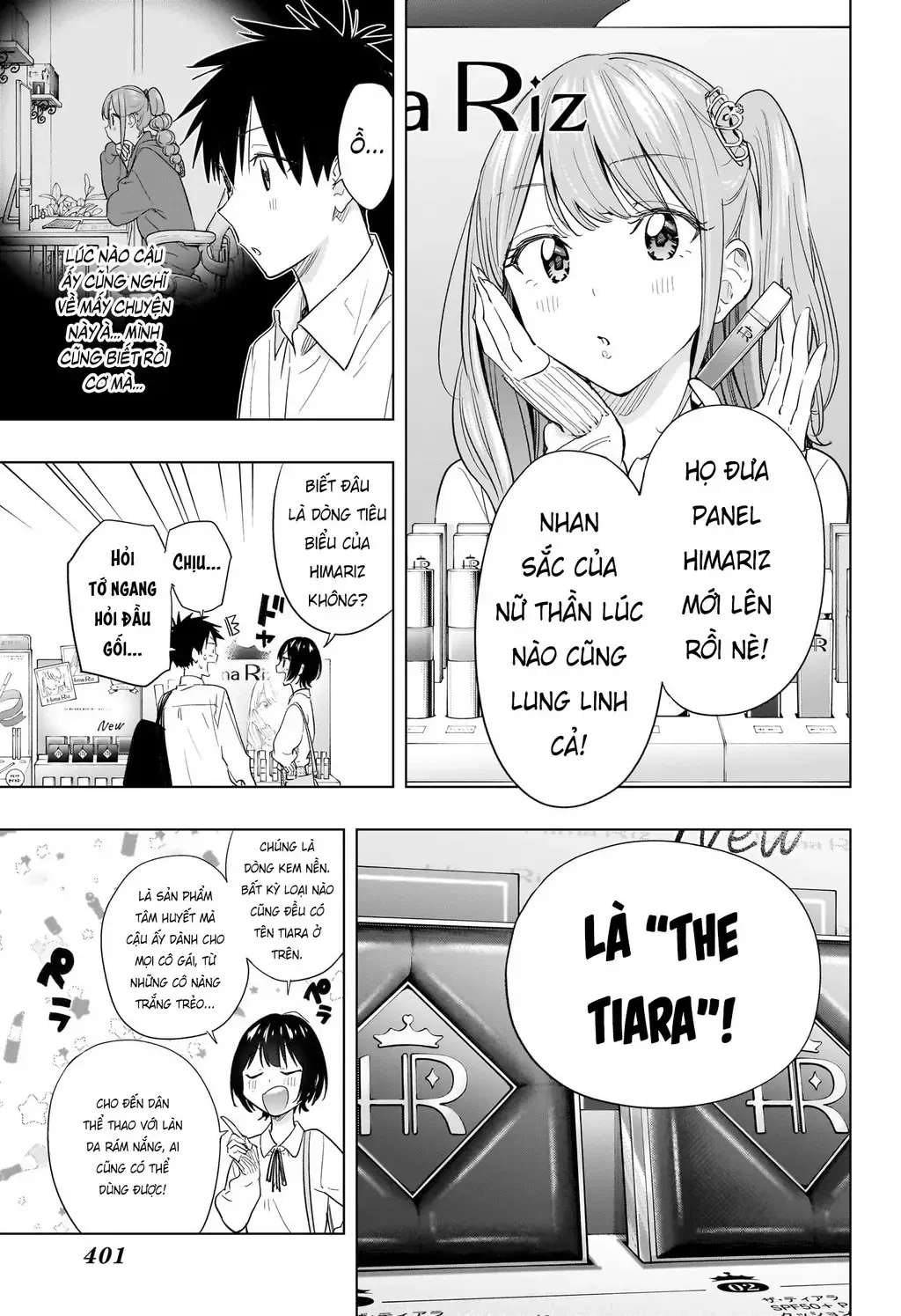 Hima-Ten Chap 49 - Next Chap 50