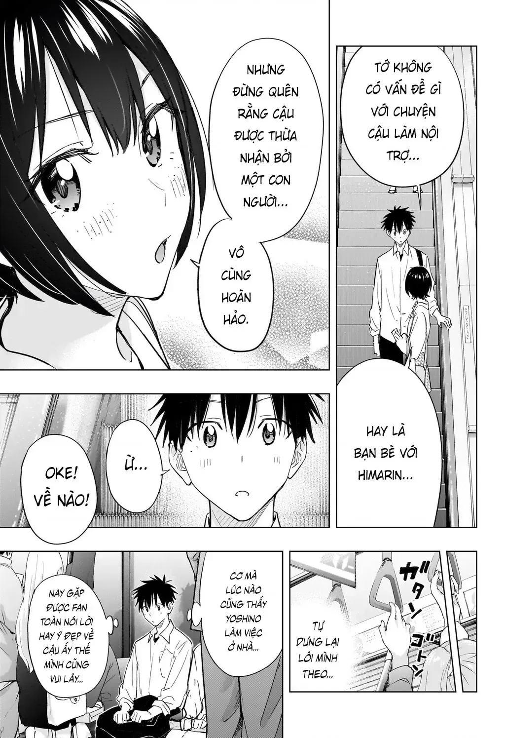 Hima-Ten Chap 49 - Next Chap 50