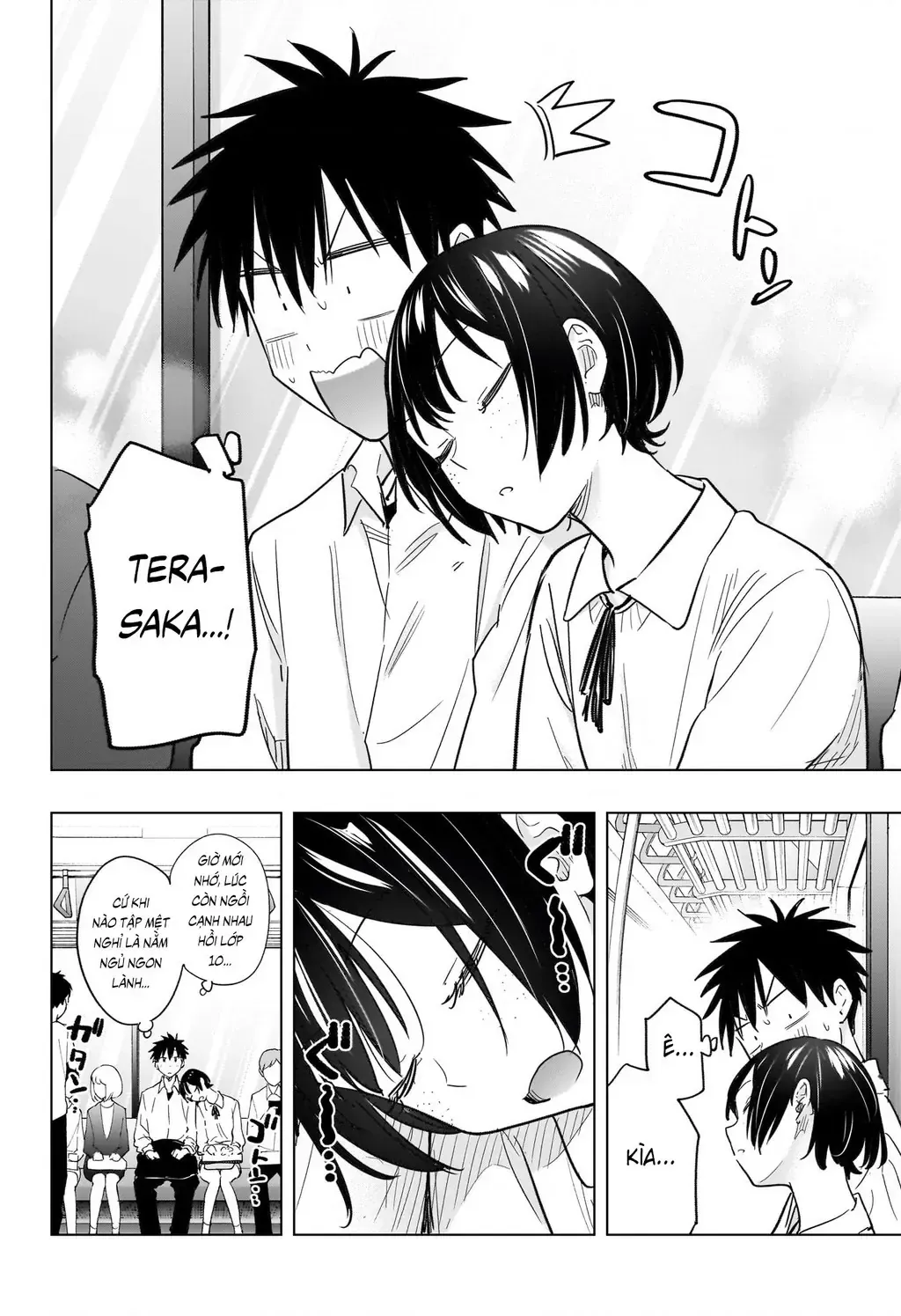 Hima-Ten Chap 49 - Next Chap 50