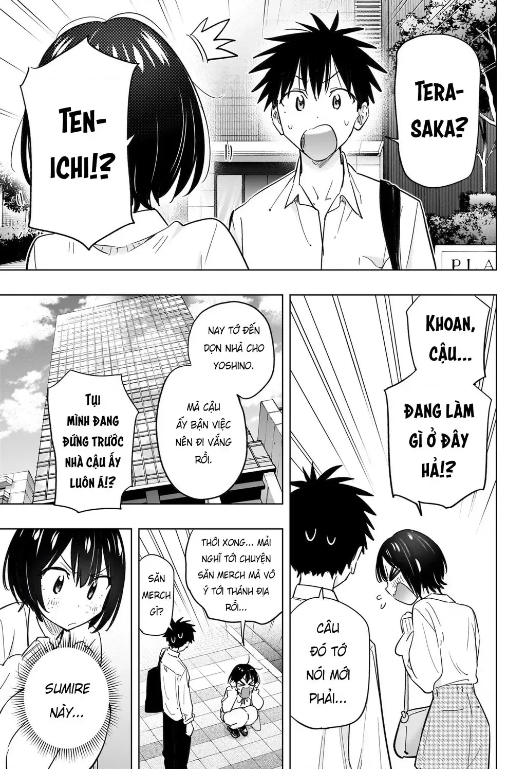Hima-Ten Chap 49 - Next Chap 50