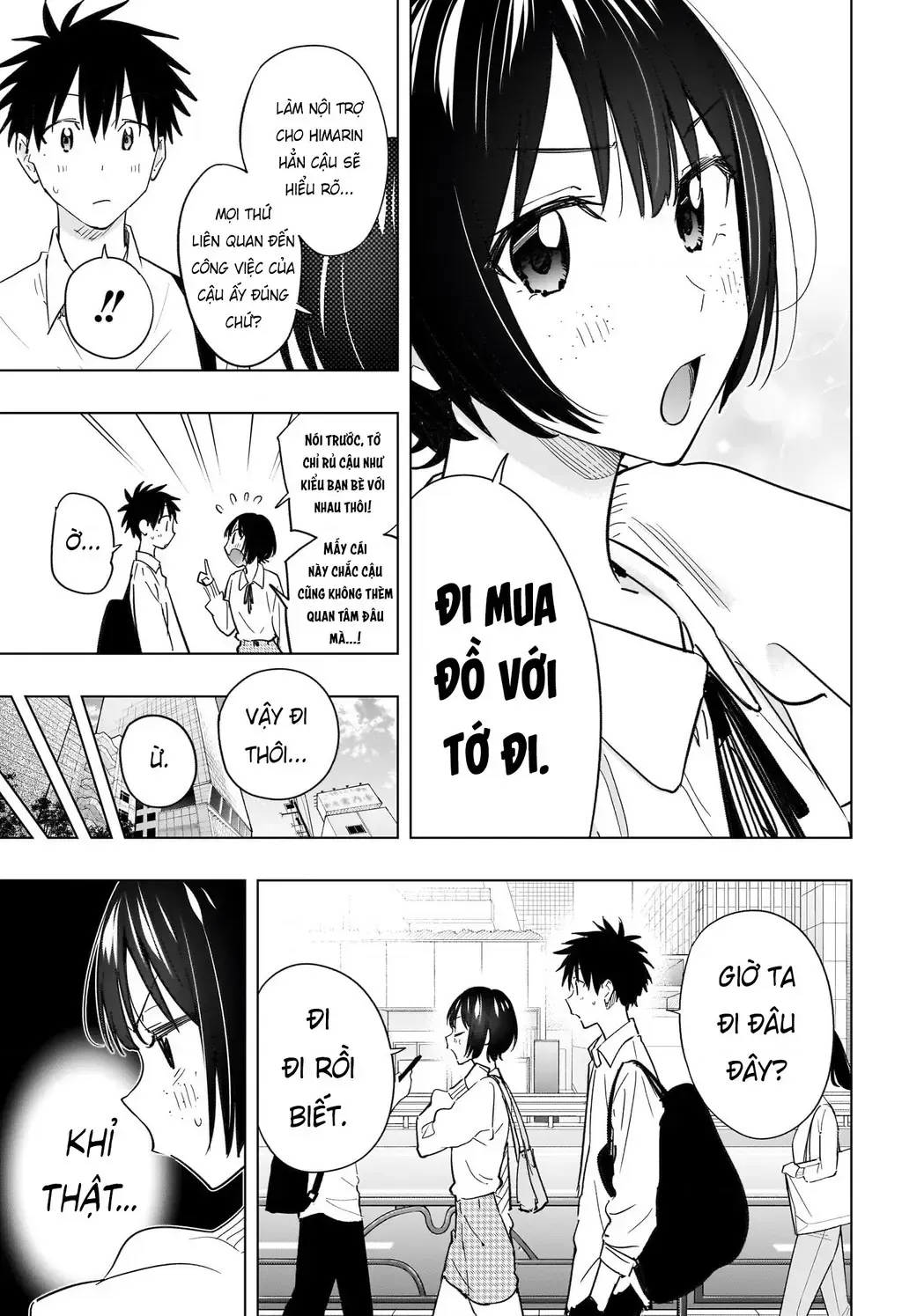 Hima-Ten Chap 49 - Next Chap 50