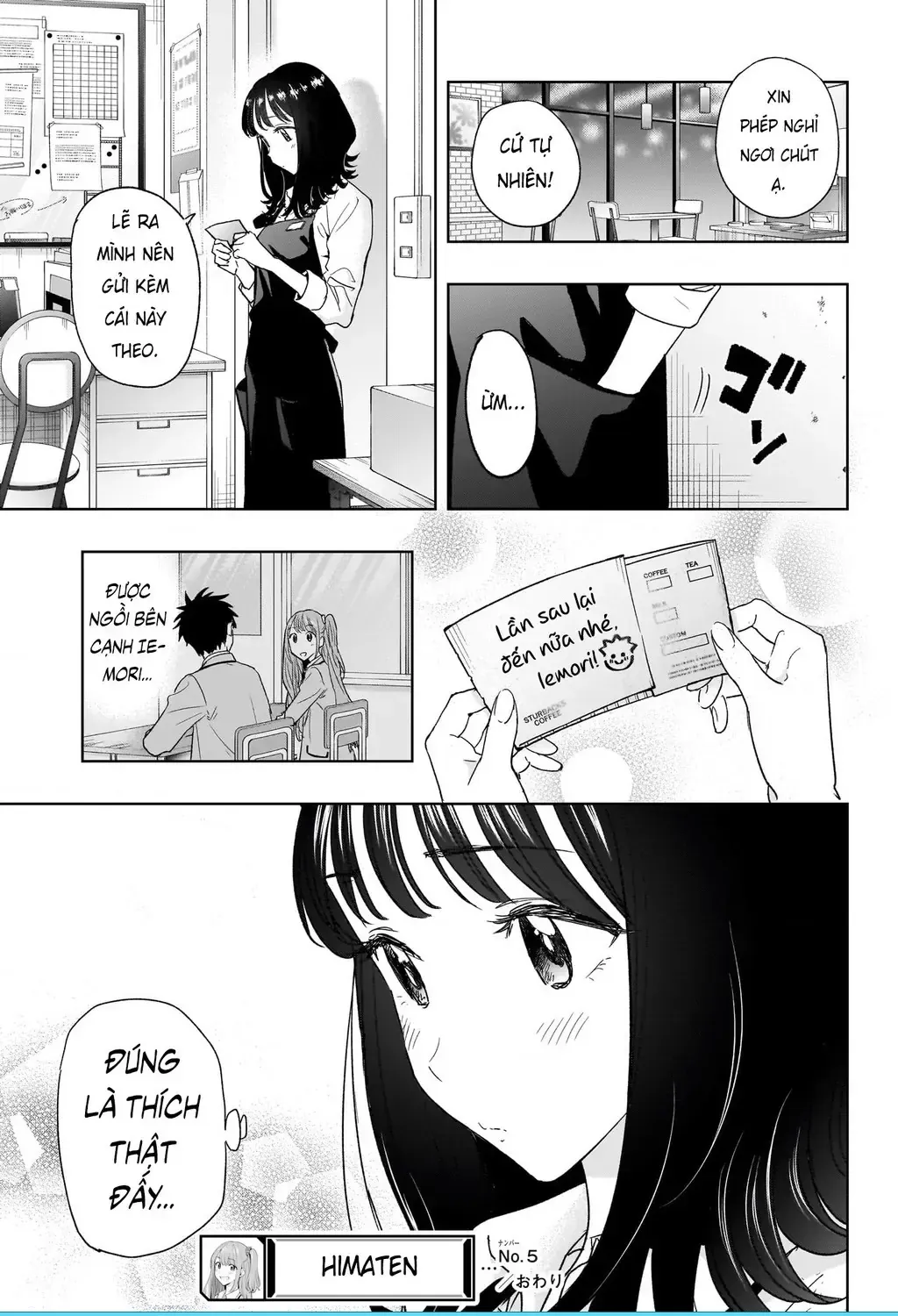 Hima-Ten Chap 5 - Next Chap 6