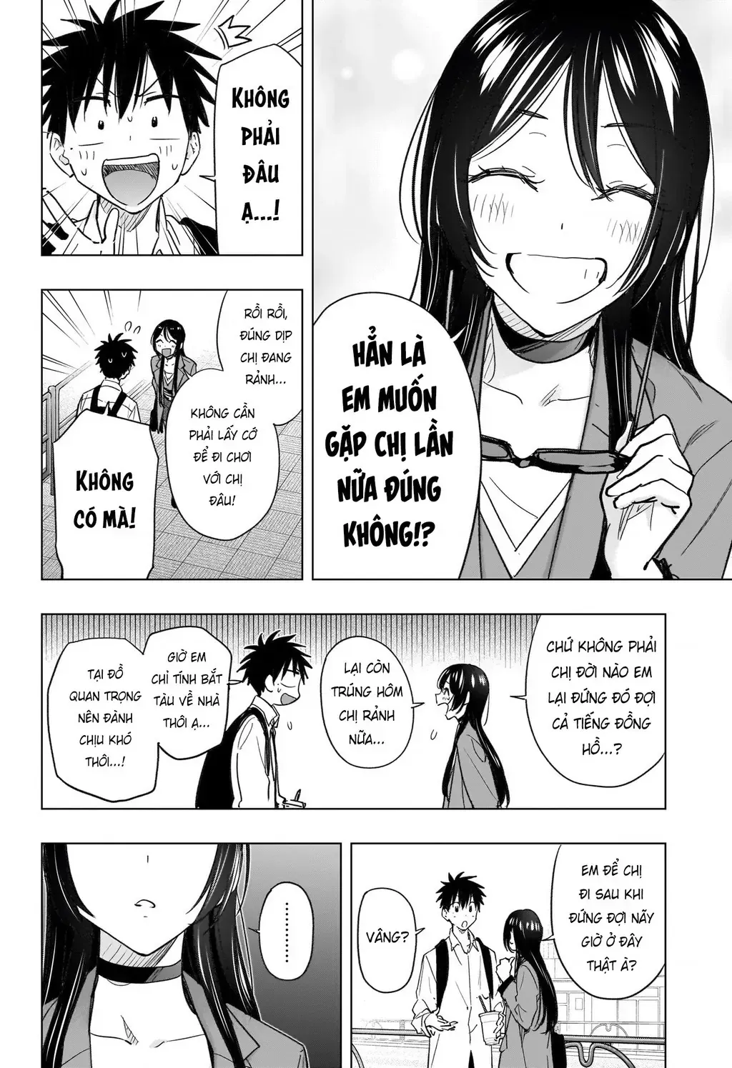 Hima-Ten Chap 50 - Next Chap 51