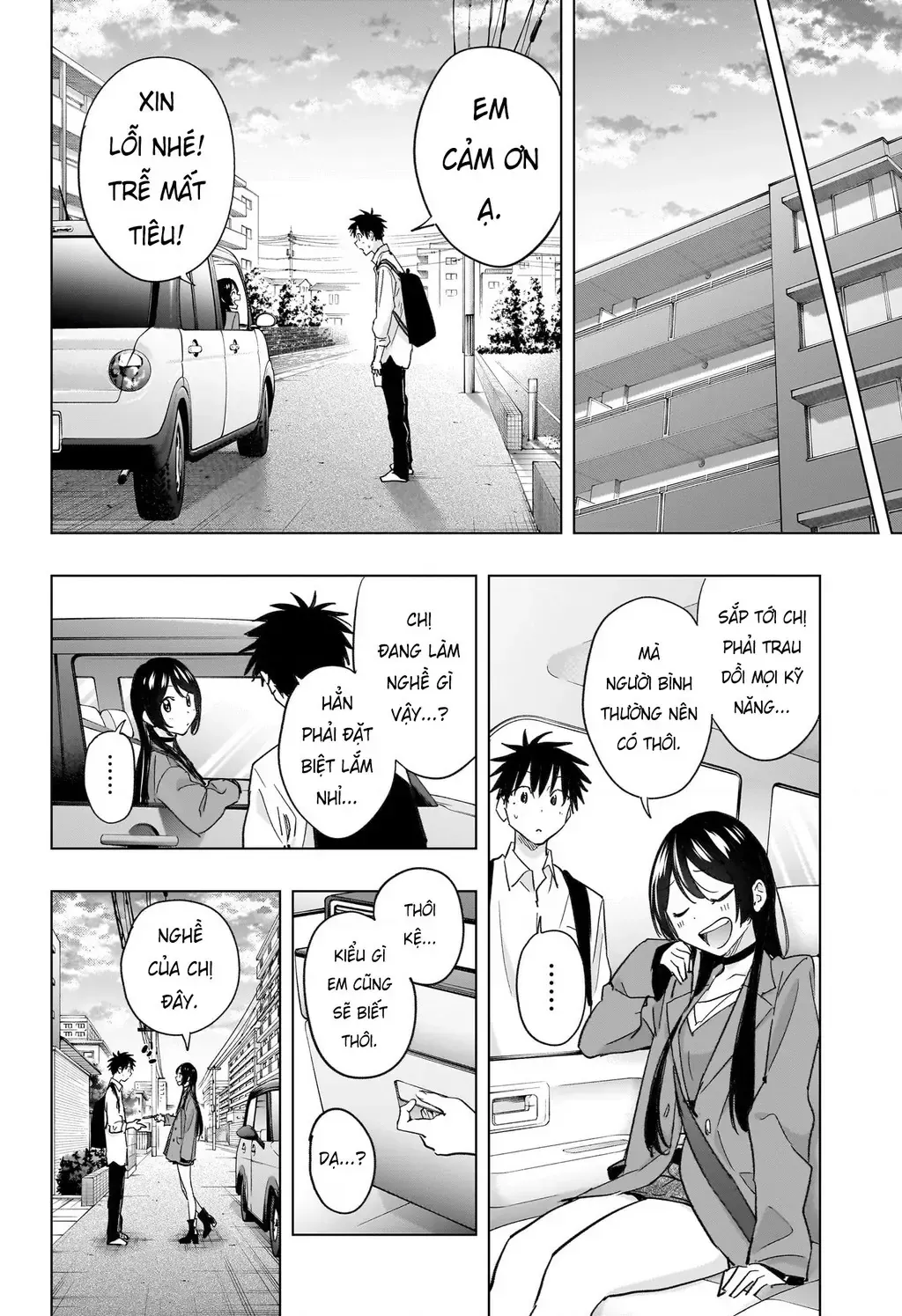 Hima-Ten Chap 50 - Next Chap 51