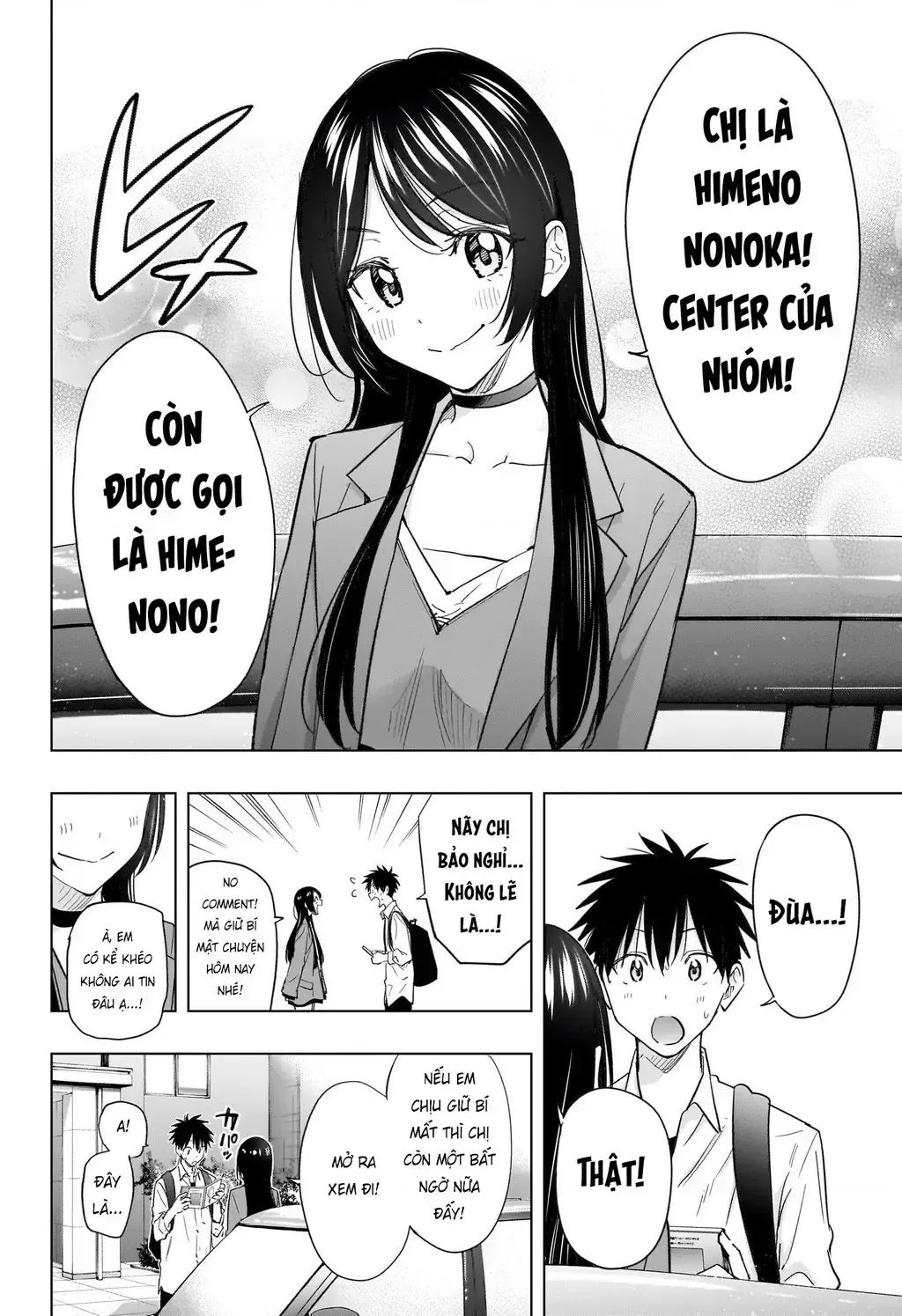 Hima-Ten Chap 50 - Next Chap 51