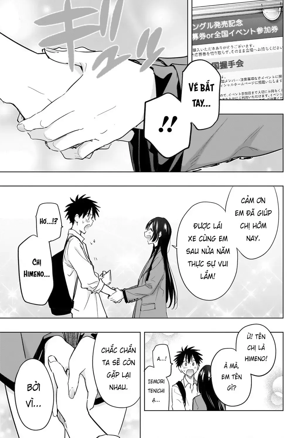 Hima-Ten Chap 50 - Next Chap 51