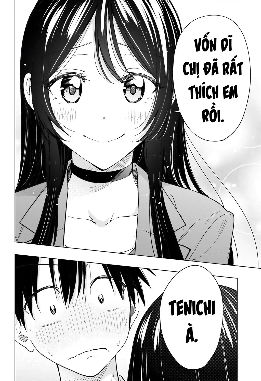Hima-Ten Chap 50 - Next Chap 51