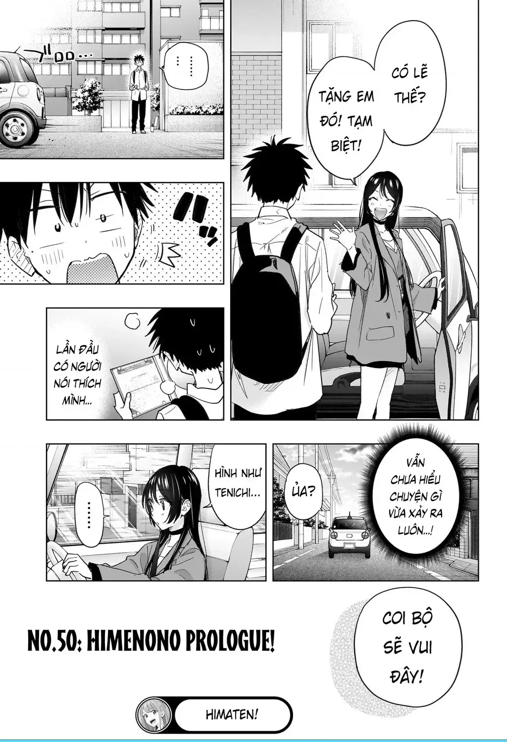 Hima-Ten Chap 50 - Next Chap 51