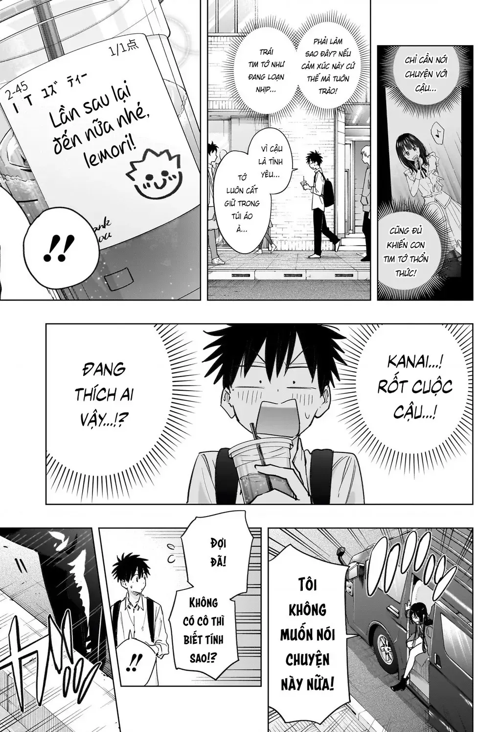 Hima-Ten Chap 50 - Next Chap 51