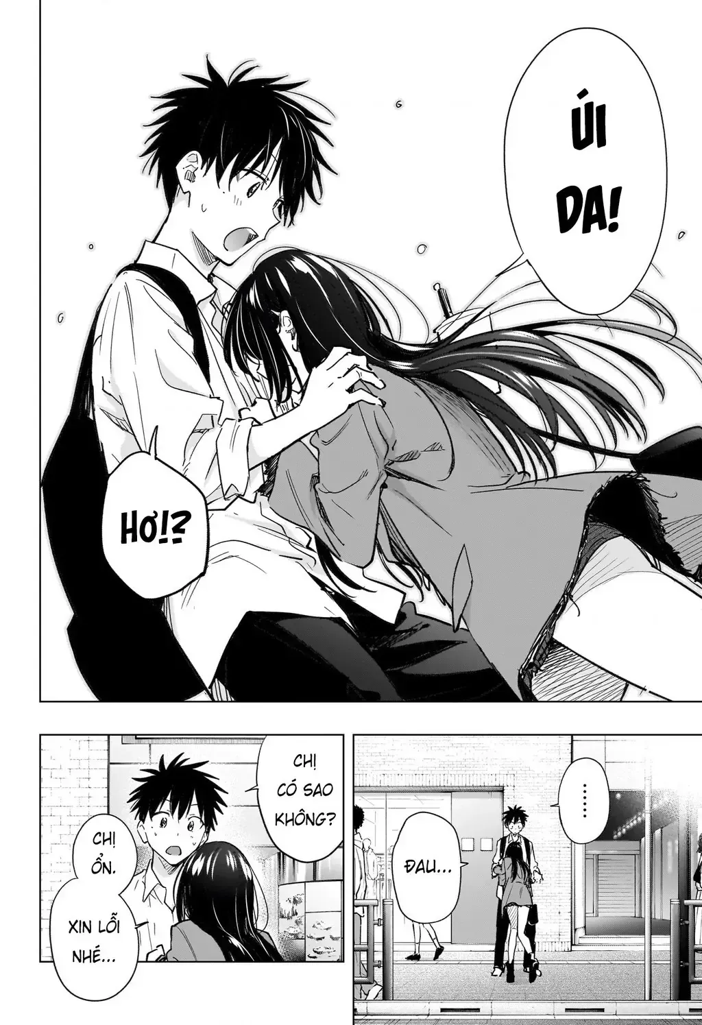 Hima-Ten Chap 50 - Next Chap 51