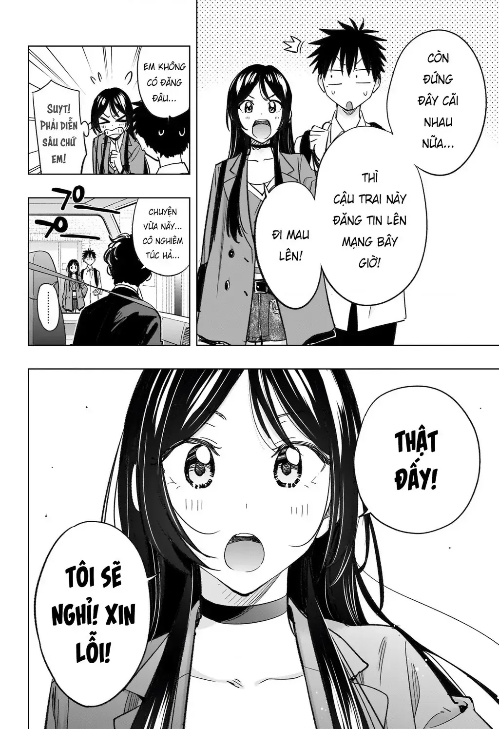 Hima-Ten Chap 50 - Next Chap 51