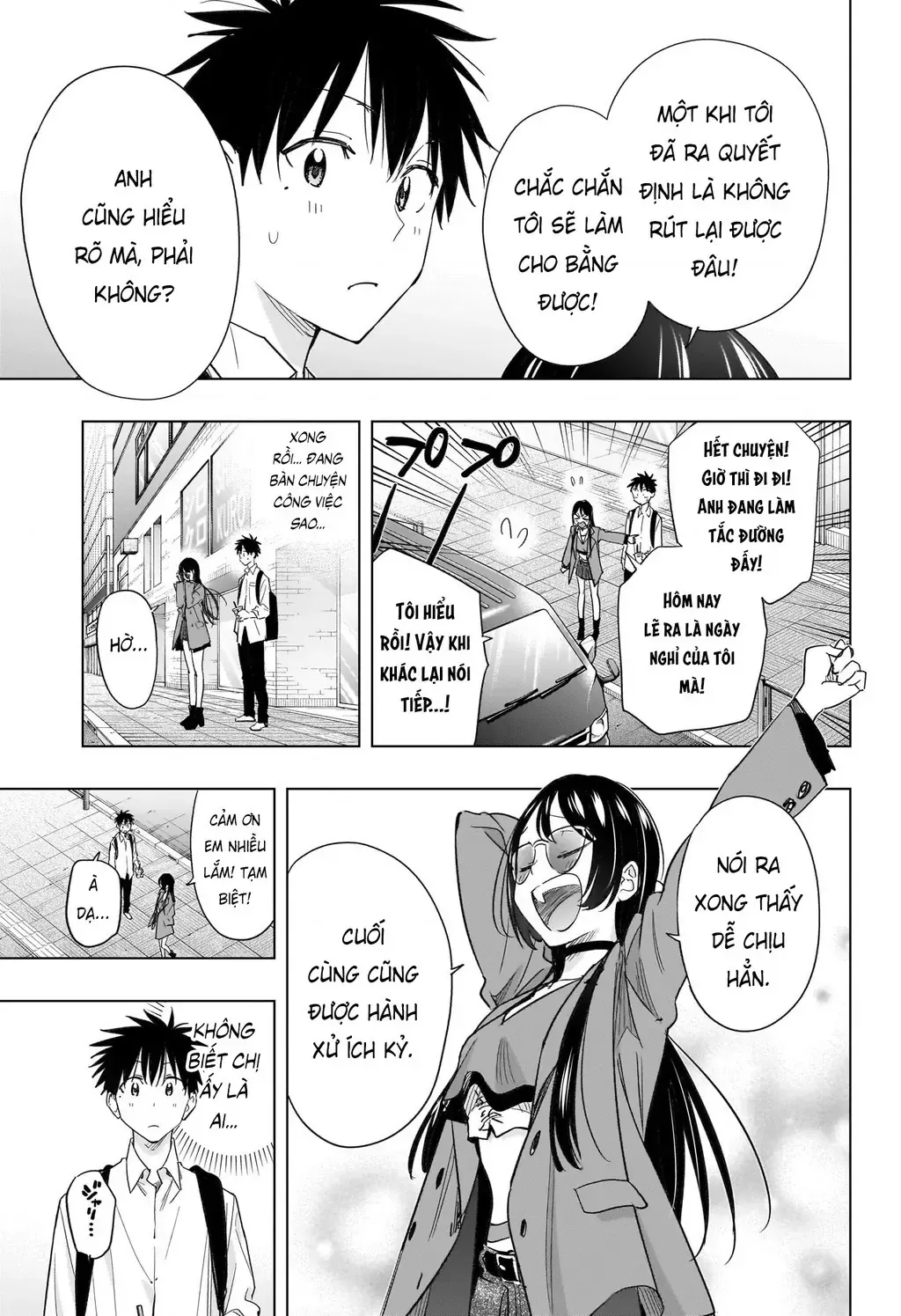 Hima-Ten Chap 50 - Next Chap 51