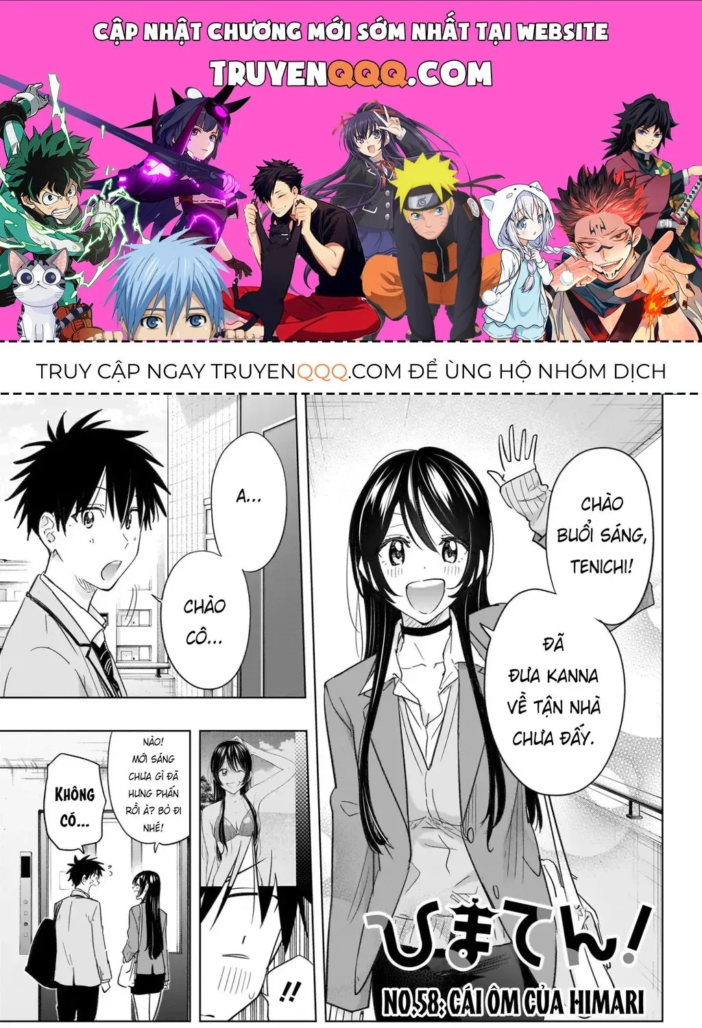 Truyện tranh online