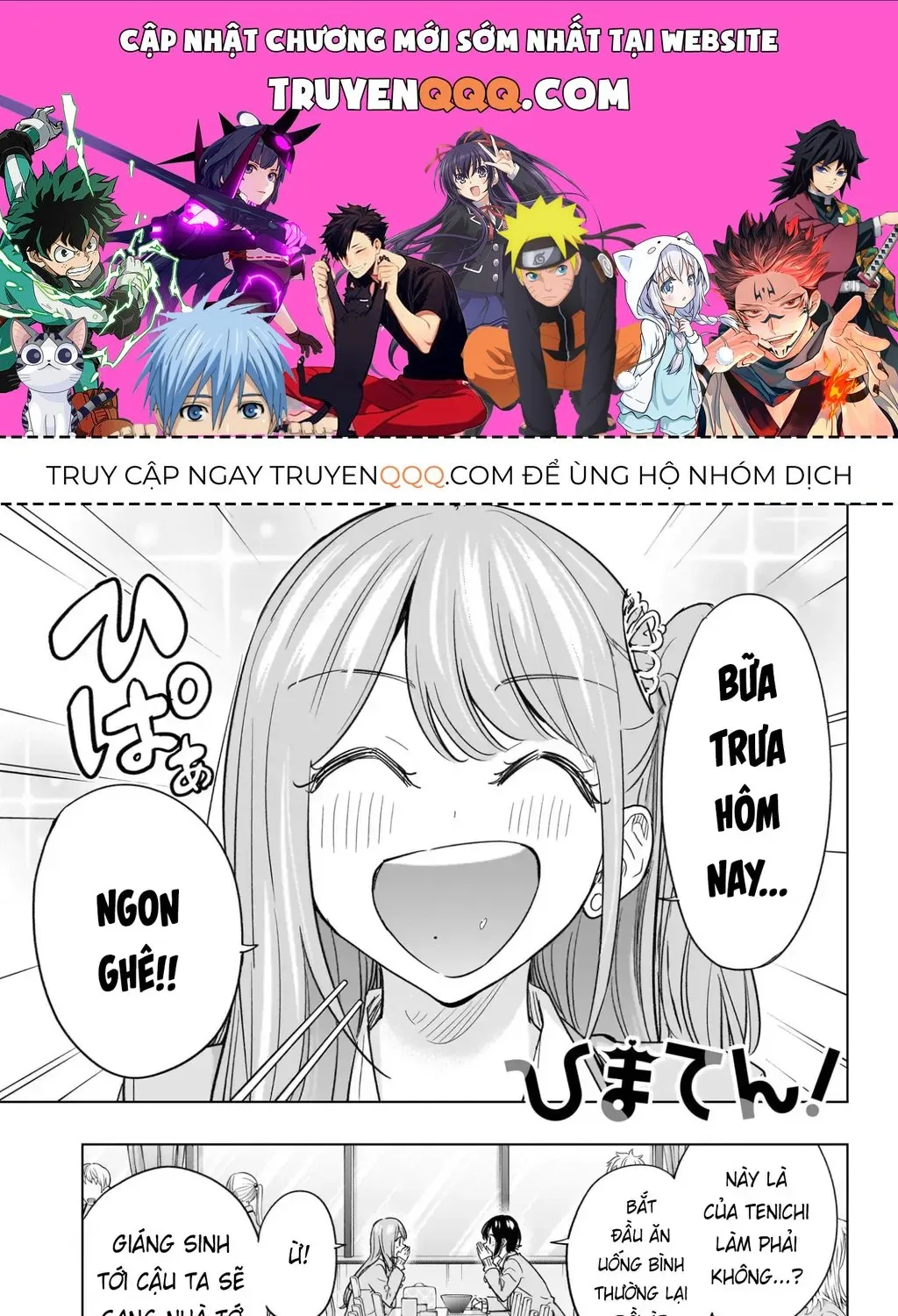 Hima-Ten Chap 63 - Next Chap 64