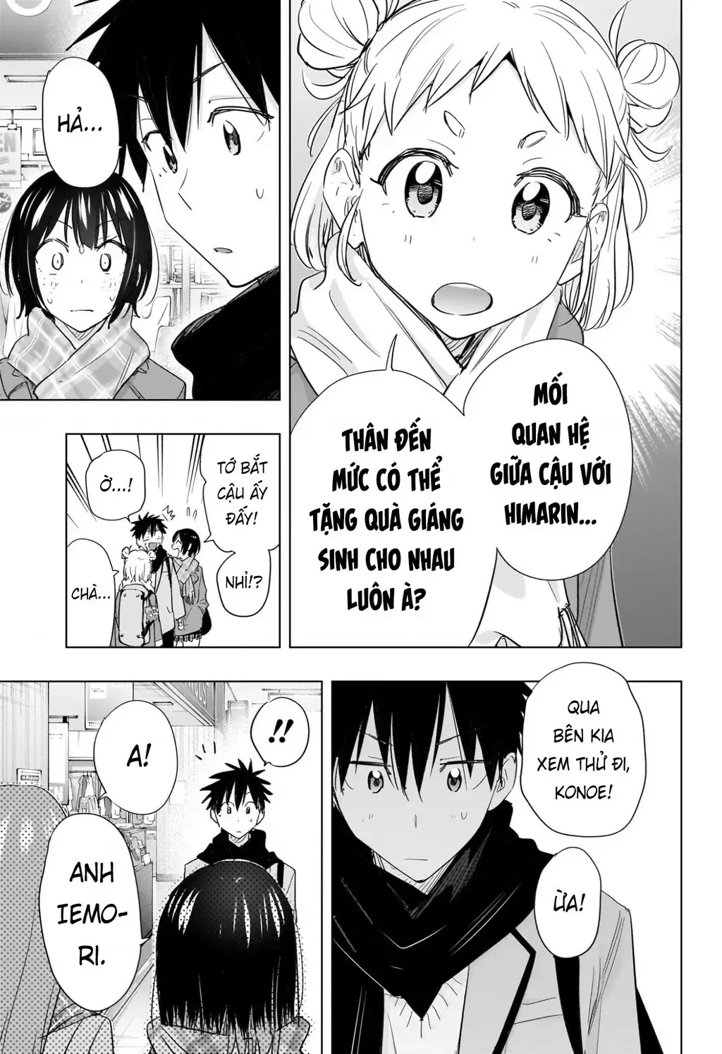 Hima-Ten Chap 63 - Next Chap 64