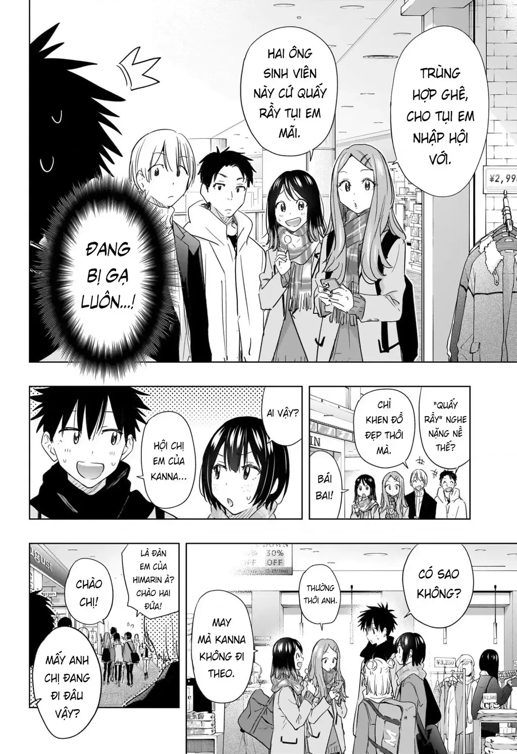 Hima-Ten Chap 63 - Next Chap 64