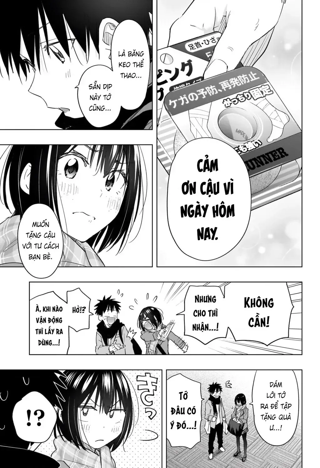 Hima-Ten Chap 63 - Next Chap 64