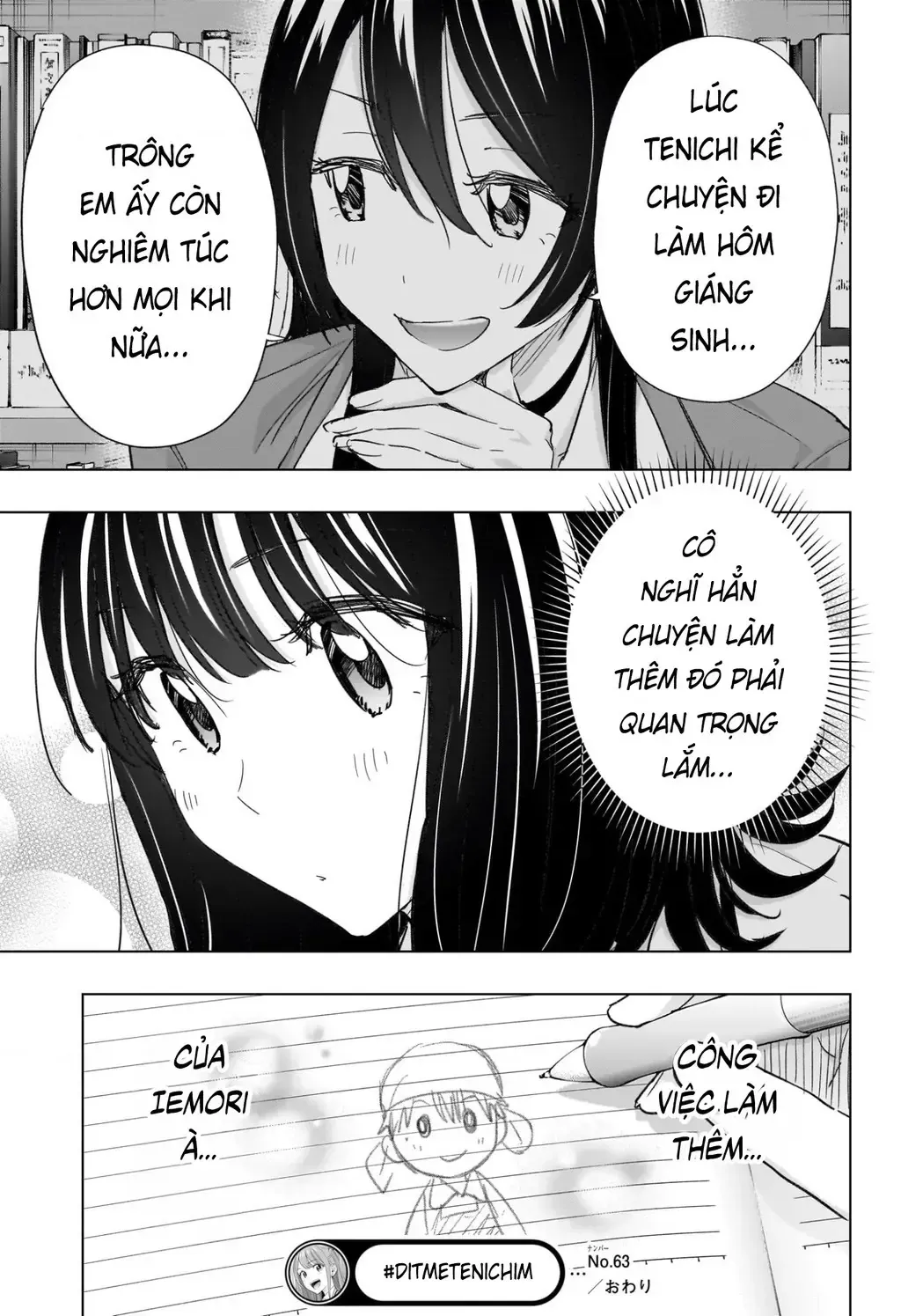 Hima-Ten Chap 63 - Next Chap 64